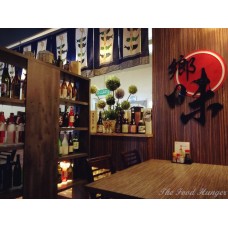 Oeda Japanese Resturant (Permas Jaya)
